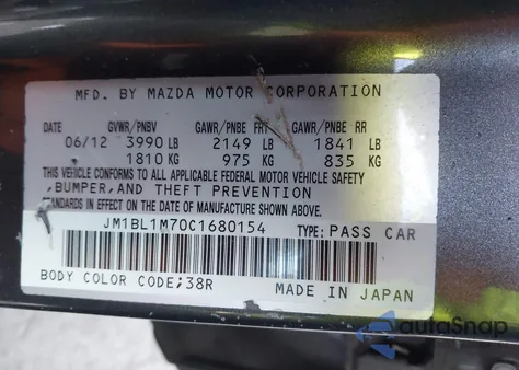 2012 Mazda Mazda3 I Grand Touring z USA, uszkodzony, nr VIN JM1BL1M70C1680154